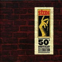 Ста 50: Прослава на 50-годишнината