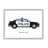 Службени полициски возила Едукативно транспорт Сликање сиво врамена уметничка печатена wallидна уметност